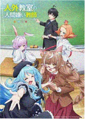 折纸星球亲子场资讯图